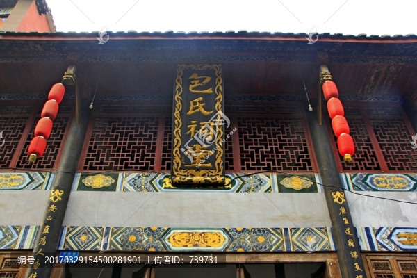 龍興古鎮(zhèn)
