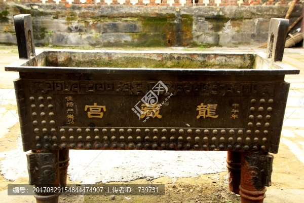 龍興古鎮(zhèn)