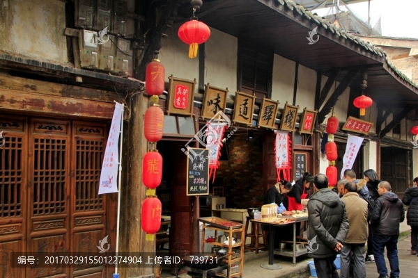 龍興古鎮(zhèn)