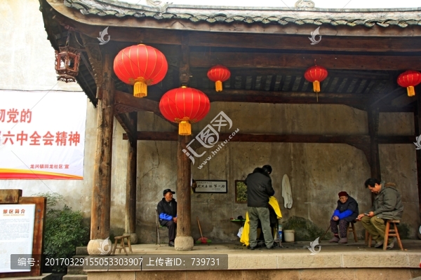龍興古鎮(zhèn)