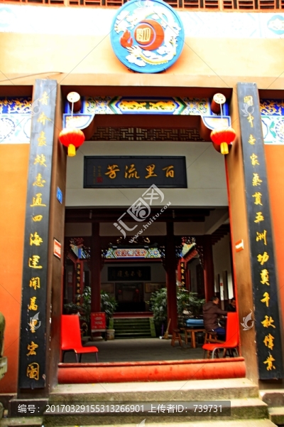 龍興古鎮(zhèn)