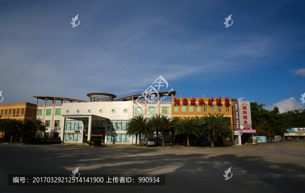 溫泉城