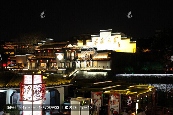 夫子廟,燈會(huì),彩燈