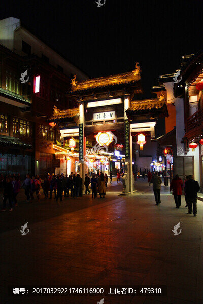 南京,夫子廟,燈會