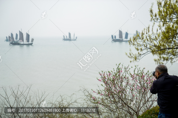攝春