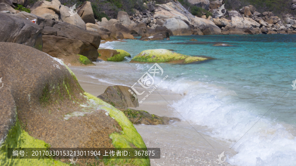 海灣
