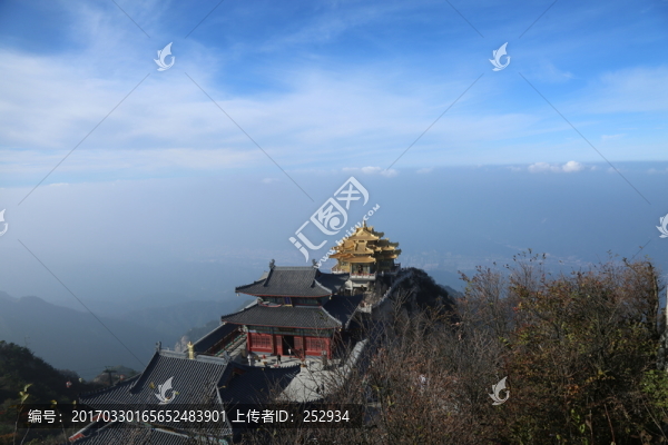 老君山