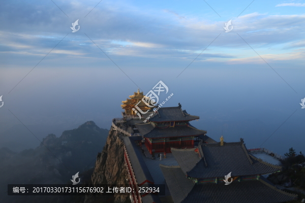 老君山