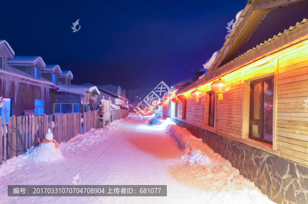 黑龍江哈爾濱雪鄉(xiāng)