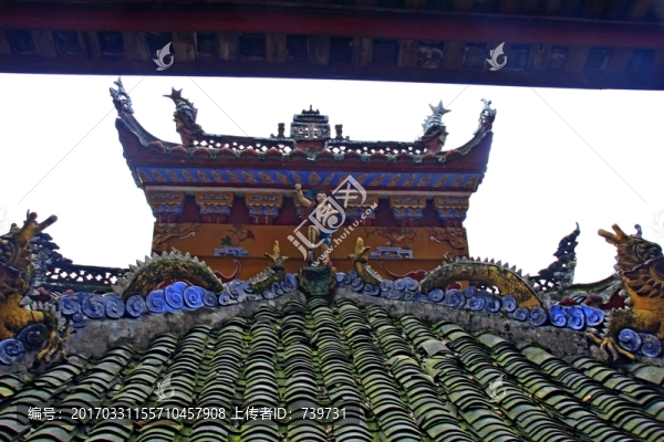 石寶寨