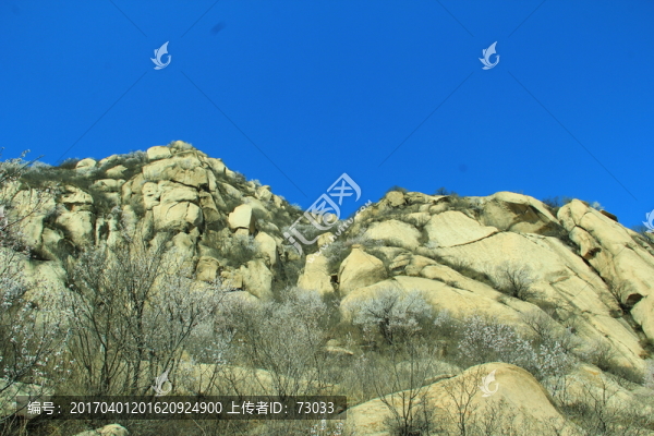 石山