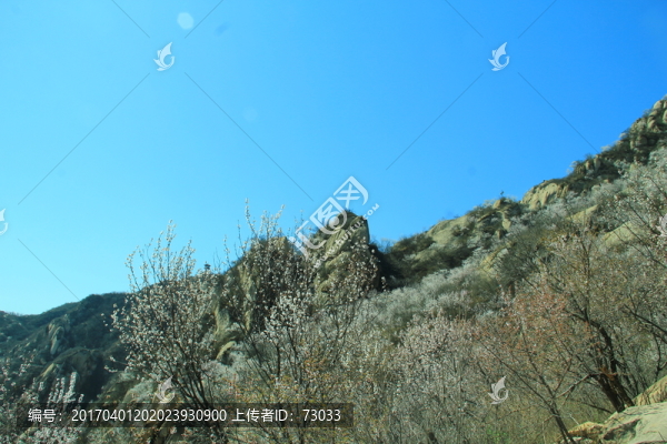 石山