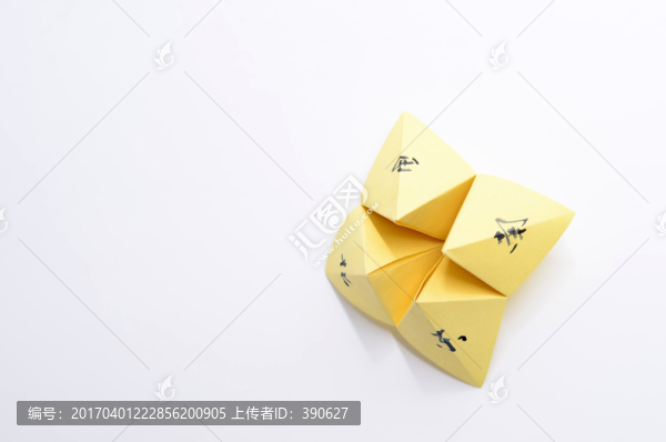 選擇
