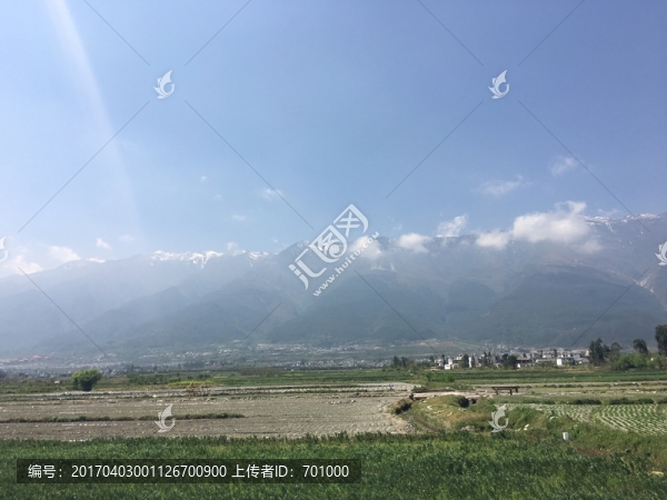 蒼山