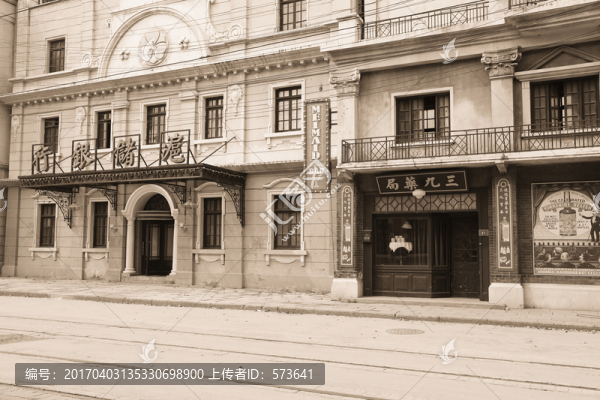 老上海街景
