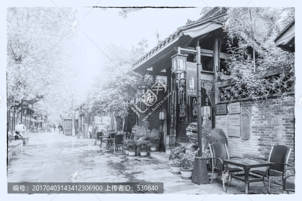 老成都