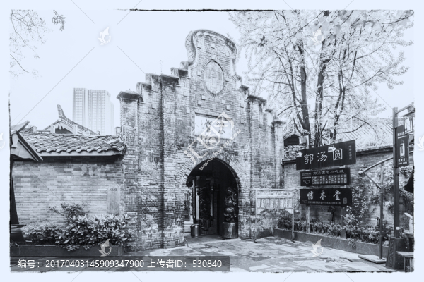 成都古鎮(zhèn)老照片