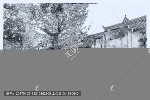 四川古鎮(zhèn)懷舊照片
