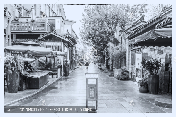老成都