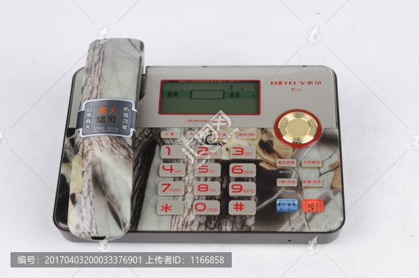商務(wù)電話機(jī),座機(jī),固定電話