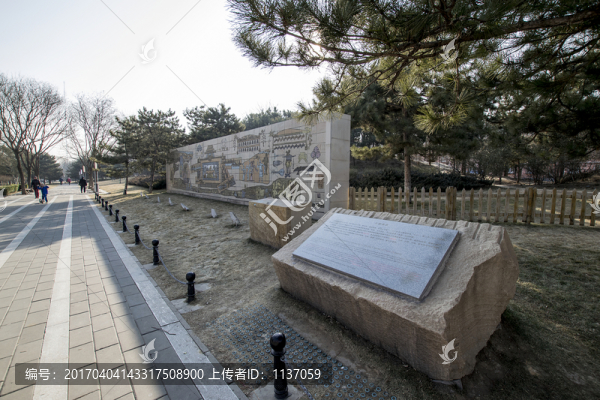 元大都遺址公園,雕塑,大都建典