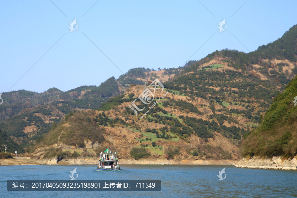 山水新安江