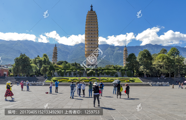 大理三塔