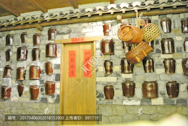 農(nóng)家院,中式門頭