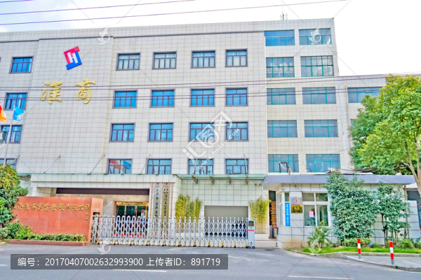 公司大門,工廠大門,工廠廠房