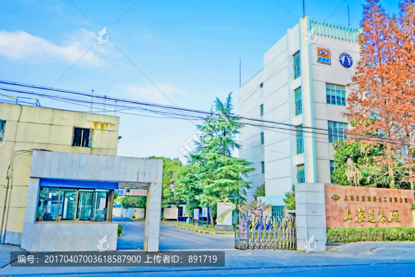 公司大門(mén),工廠大門(mén),工廠廠房