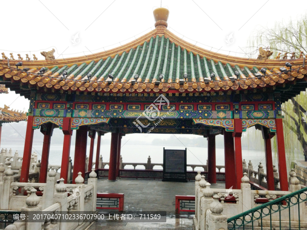 北海公園五龍亭