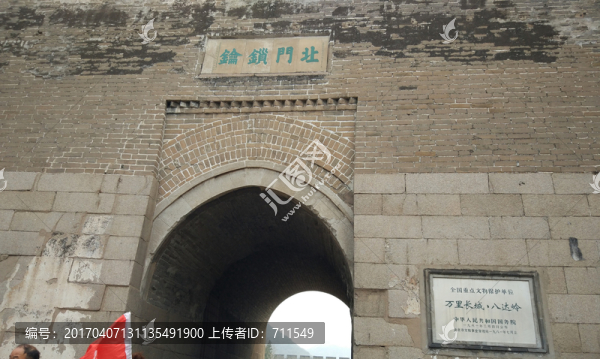 八達(dá)嶺長(zhǎng)城北門