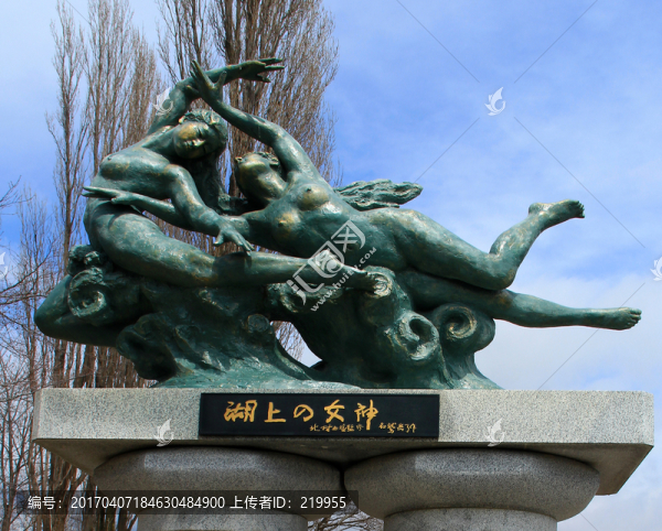富士山,湖上女神