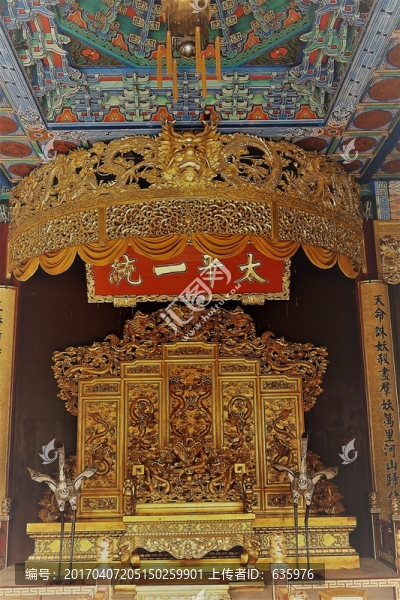 總統(tǒng)府