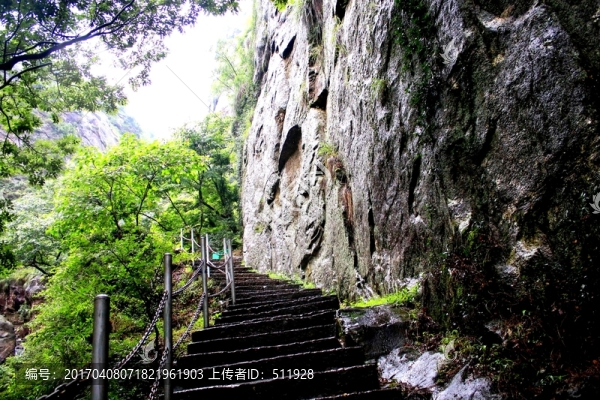 溫嶺南嵩巖景區(qū)風(fēng)光
