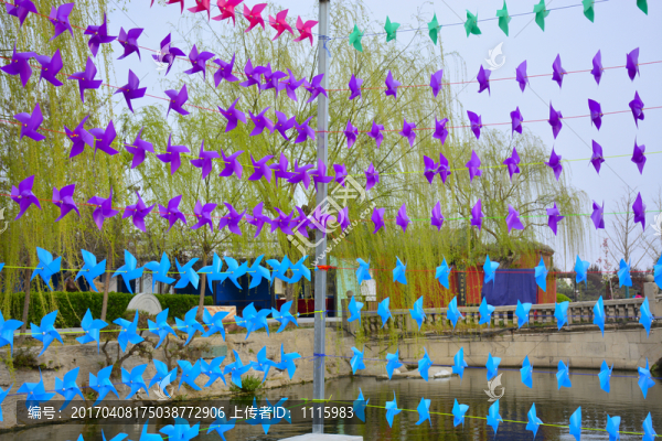 翰園風(fēng)車(chē)節(jié)