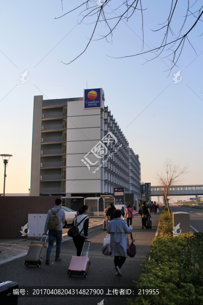 日本名古屋機場旅店