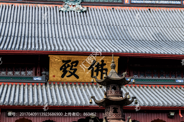 天童寺大殿,廟宇,中式建筑