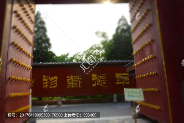 地壇公園