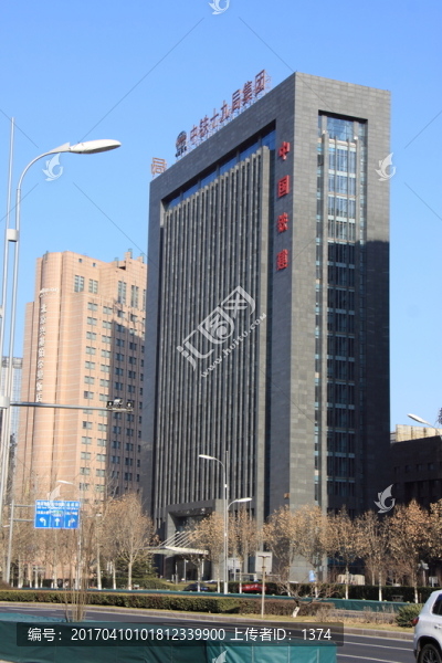 高層建筑