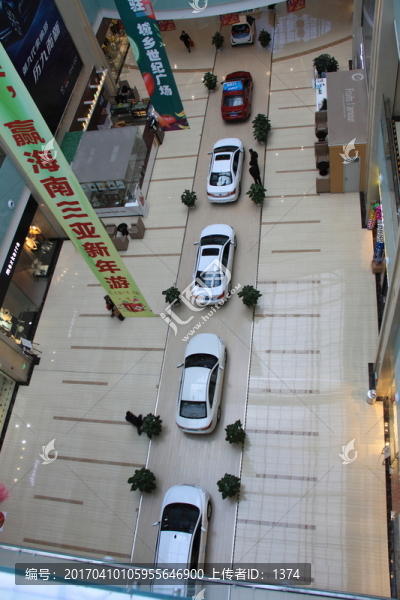 汽車展示