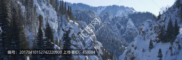 冰峰