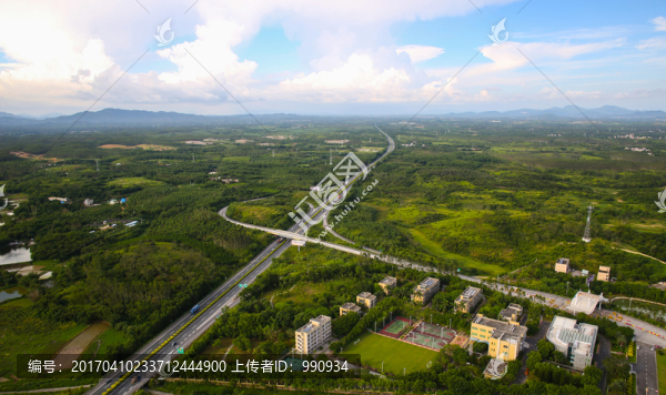 高速公路