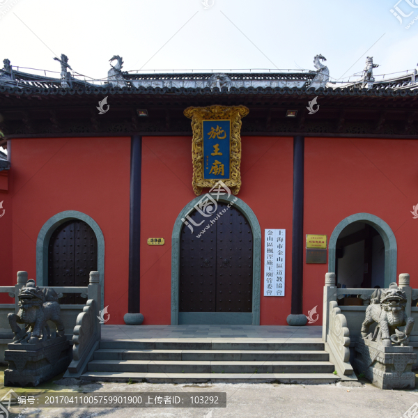 上海楓涇,施王廟