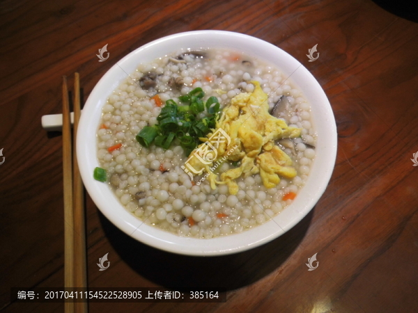 珍珠粉