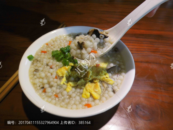 客家珍珠粉