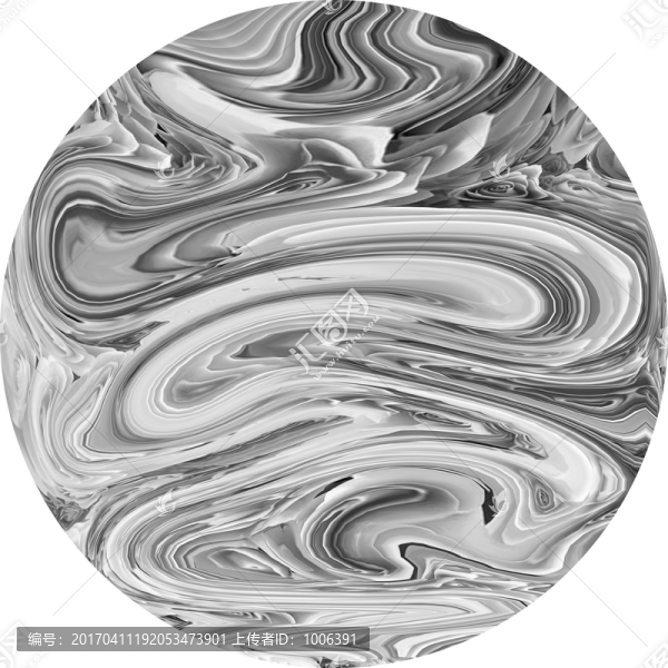 水墨抽象