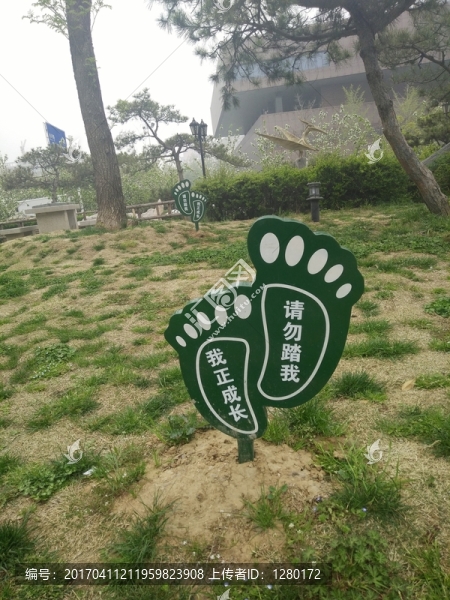 提示牌