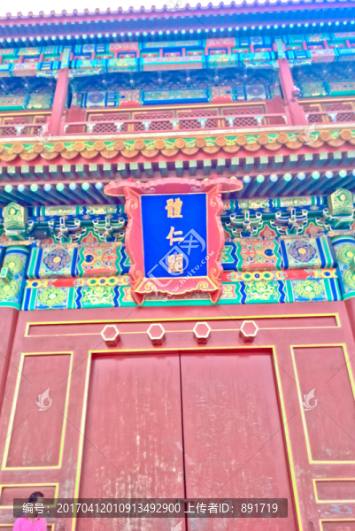 中式木門