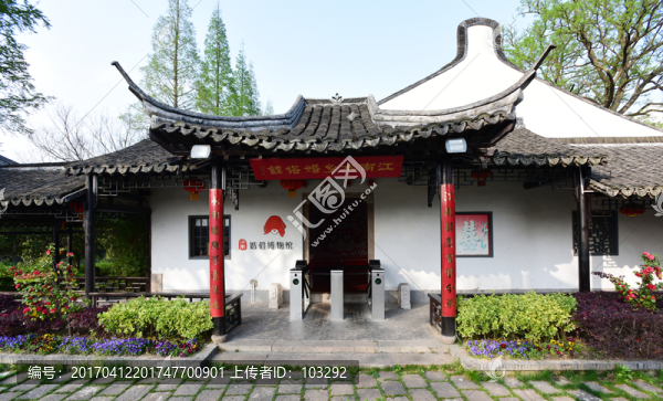 楓涇江南婚俗博物館